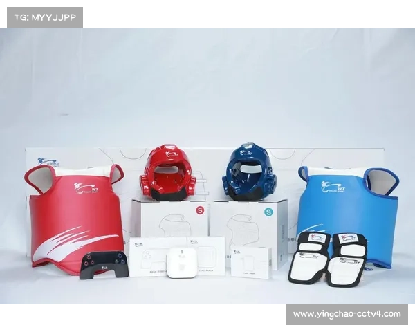 临沂世青联赛推动运动器材革新 电子护具响应速度显著提升 临沂世青联赛推动运动器材革新 电子护具响应速度显著提升