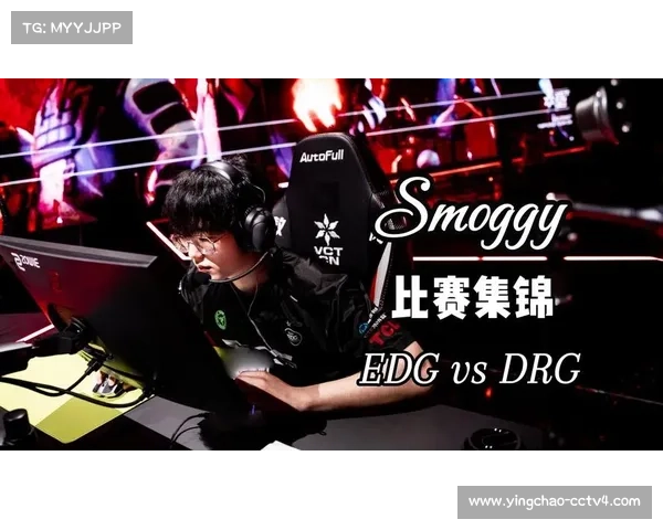DRG爆冷2-0淘汰EDG Akeman四杀力挺升班马成功晋级六强 DRG爆冷2-0淘汰EDG Akeman四杀力挺升班马成功晋级六强