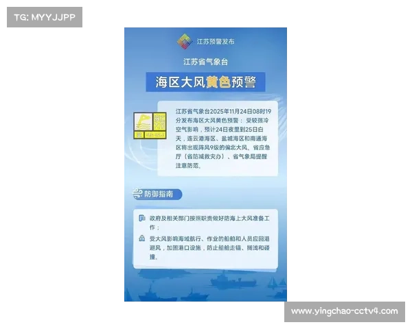 Cape Epic发布天气提示：开普敦三月高温干燥需注意补水