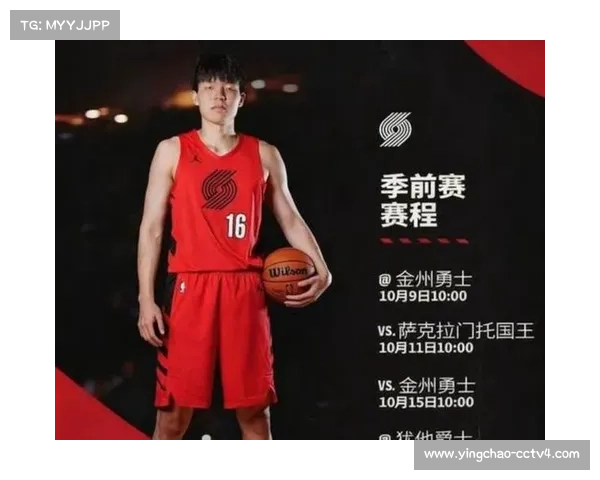 G联赛主帅高度评价杨瀚森，肯定其进攻适应能力