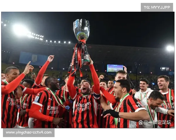 AC米兰3-0客胜博洛尼亚,拉比奥特传射建功,联赛22轮不败 AC米兰3-0客胜博洛尼亚,拉比奥特传射建功,联赛22轮不败